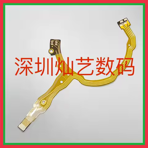 Copy NEW For Sigma ART 50mm F1.4 DG HSM (For Canon) Lens Aperture Flex Diaphragm Flexible Cable Ribb