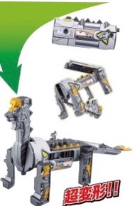 獸電戰隊 Kyoryuger 巨型腕龍王翼龍雷電王變型獸電池