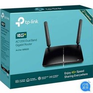 TP-link 4G無線路由器 Archer MR600 MR400 MR200 MR6400 MR100