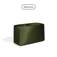 LV NEONOE BB Bucket Bag กระเป๋าเก็บกรดด้านในป้องกันสองชั้นสําหรับบรรจุภัณฑ์เครื่องสําอางวัสดุวัลคาไน