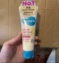 Derma:B 尿素滋潤修護足霜 80毫升 80ml Urea 9.8% Foot Cream DermaB Derma B