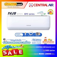 เซ็นทรัลแอร์ (Central Air)  รุ่น CFW-IVJS Series : Inverter