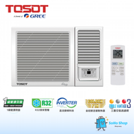 Tosot - Tosot - 大松遙控R32變頻窗口式冷氣機 3/4匹 W07V5A