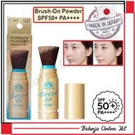 ANESSA Perfect UV Brush-On Powder Sunscreen SPF50+ PA++++ JAPANESEOriginal