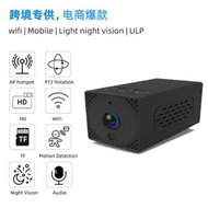 紅外夜視1080P監控攝像頭無線攝像頭小型家居智能攝像機無光 C075 16122019