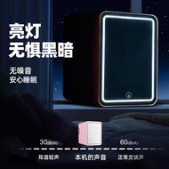 Car Refrigerator, Dual-Use for Car Drinks and Makeup, Portable Mini Fridge4l Home skincare products