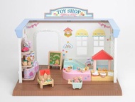 Sylvanian 2888 - Toy Shop