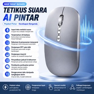 AI Smart Mouse, Voice Input Text, AI Dialogue, ppt Generate Copywriting, Voice Translation, Conferen
