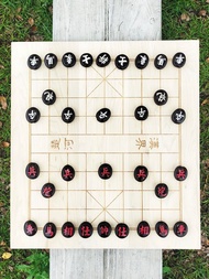 鴨腱藤種子象棋烏心石棋盤