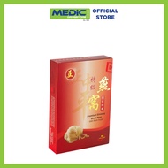ZTP 正中平 Premium Ginseng Bird's Nest (Less Sugar) 75gx6 - By Medic Drugstore