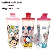 OHANABETH - HARAKTER CHILDREN'S PLASTIC TUMBLER 200ML