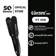 เครื่องรีดผม vortex รุ่น VT308 มือหนึ่ง( ไม่มีกล่องคลุมด้านนอก)