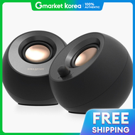 ลำโพง Creative PEBBLE V3 /จัดส่งภายในวันเดียวกัน/ของแท้/ฮิต