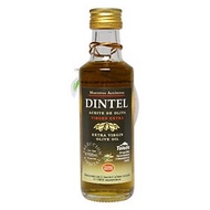 Dintel Olive Oil HiPP (Dintel Brand Baby Bottle) - Dintel Olive Oil HiPP (Glass Bottle) 100ml