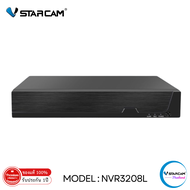 VStarcam กล่องบันทึกกล่อง IP Camera O-Kam pro NVR N3208 8CH / N8209 / 9 CH By.SHOP-Vstarcam