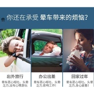 Cross-Border New Products ** Influencer Car Ship Airplane Anti-Dizzy Glasses Adult Children 3D Dizzy
