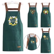 Standard Beautiful Garden Epron Portable Chef Apron Food Pattern