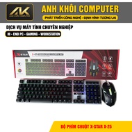 G-Net GK515 Optical Switch Wired Mechanical Gaming Keyboard 104 Keys