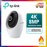 TP-Link Tapo C260 4K 8MP Pan/Tilt AI CCTV WIFI Wireless IP Camera Smart AI Detection