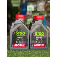 MOTUL 4T 5100 (15W-50)💯 original motul