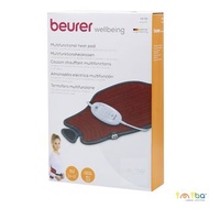 2025現貨全新德國Beurer HK55 香港行貨 保暖熱敷墊 #腰熱墊盤骨酸軟背部酸疼肩酸腰酸發熱墊電暖墊暖墊熱敷腰帶熱敷肩熱墊放鬆肩紅外熱能