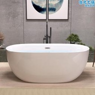 和成衛浴壓克力家用小戶型浴缸恆溫薄邊浴缸獨立式可移動無