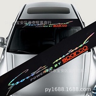 Y-Car Front Rear Gear Sticker Windshield Black Background Decorative Sticker 0xcm Colorful Sticker A