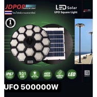 โคมไฟโซล่าเซลล์ UFO 500000W JDPOP แท้100% ทรงรังผึ้ง โคมไฟถนนแบบUFO โซลาร์เซลล์ ความสว่างกระจายกว้าง มีอุปกรณ์ติดตั้งพร้อมรีโมท กันแดด กันฝน