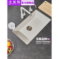 French FAPAS Kitchen Quartz Stone Sink Large Single Sink Vegetable Sink Dish Sink Sink Sink Sink Sin