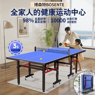Table Tennis Table Tennis Table Table Household Children Movable Indoor Table Tennis Table Children 