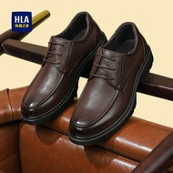 HLA/Hailan House Men's Shoes New Style Cowhide Formal Leather Shoes Men's Breathable Perforated Busi