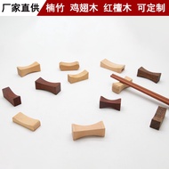 Natural chicken-winged wood chopstick stand chopstick stand chopst Natural Wenge wood chopstick Rest