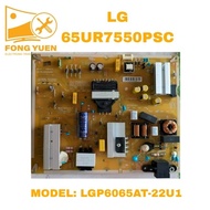 LG TV POWER BOARD 65UR7550PSC