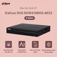 Dahua DHI-NVR4108HS-4KS3 8-Channel IP Video Recorder Supports Genuine H.265+ Compression Standard