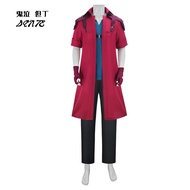 Devil May Cry Dante cosplay, anime characters, demon hunters, cosplay, Halloween carnival stage perf