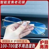 Reading Glasses Glasses Presbyopic Glasses Smart Zoom 0-700 Degree Reading Glasses HD Anti-Blue Ligh