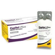 Cazitel Plus For Dogs (tablet)