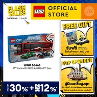 LEGO City 60445 F1 Truck with RB20 & AMR24 F1 Cars (1086 Pieces) Building Blocks Kids Toy