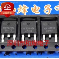 5PCS TO-252 NCE30P03K NCE30H14K NCE0140K2 NCE30H12K KND6610A MOS transistor