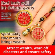 【Zodiac Wealth Protection Charm】 12 Chinese Zodiac Animal Pendant For Good Luck Zodiac Pendant / Chi