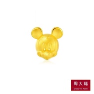 FC1 CHOW TAI FOOK Disney Classics 999 Pure Gold Charms Collection - Mickey R16323