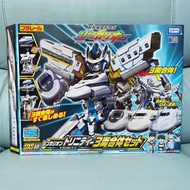 Takara Tomy Plarail-Shinkalion 新幹線戰士 DXS10 Trinity 三重合體