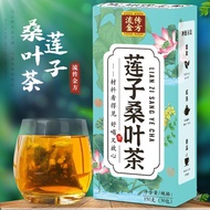 New Style Circulating Golden Lotus Seed Mulberry Leaf Tea Gram (Bag) Lotus Seed Mulberry Leaf Tea Lo