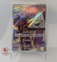 Pokemon TCG Japan Violet ex Drowzee 086/078 AR Holofoil
