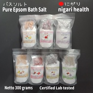 Bath salt, bath salt, epsom salt made in Germany 300 Grams With Original Tops And organic essential oil.