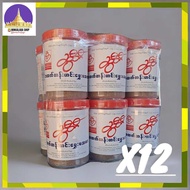 🇲🇲 เครื่องเทศ มาซาล่า Sweety Curry Powder (120กรัม) 12กระปุก มาซ่าล่า เครื่องแกงฮังเล เครื่องเทศพม่า