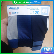 Uniqlo | Uniqlo Boys Airism Boxer Briefs 3-Pack Striped