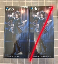 放 Ado 周邊2️⃣ (景品, 立牌)