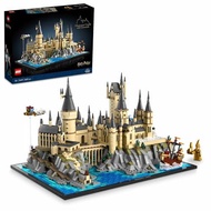 LEGO Harry Potter Hogwarts Castle Complete Set  1639 pieces  - Toy, Display Model, Collector s Set, 