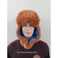 Mongolian Russian Mongolian Fleece Hat Winter Adult Teenagers / Hat Ushanka Russian Hat Bomber Fur